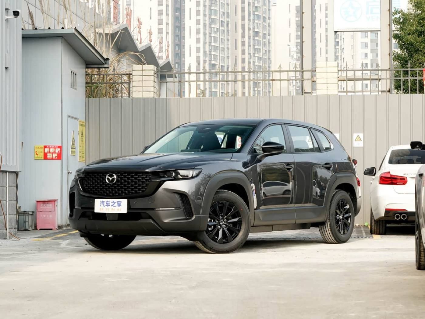 Mazda CX-50